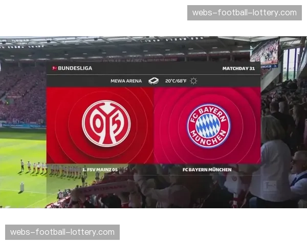 拜仁慕尼黑客场4-3逆转美因茨，半场0-3落后上演-让三追四-好戏